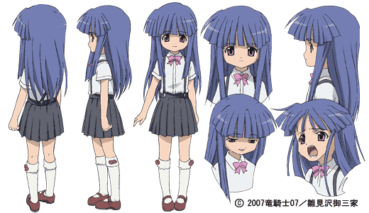 /images of/Rika Furude/from/Higurashi When They Cry/uploads/chars/5688-1470364326.gif